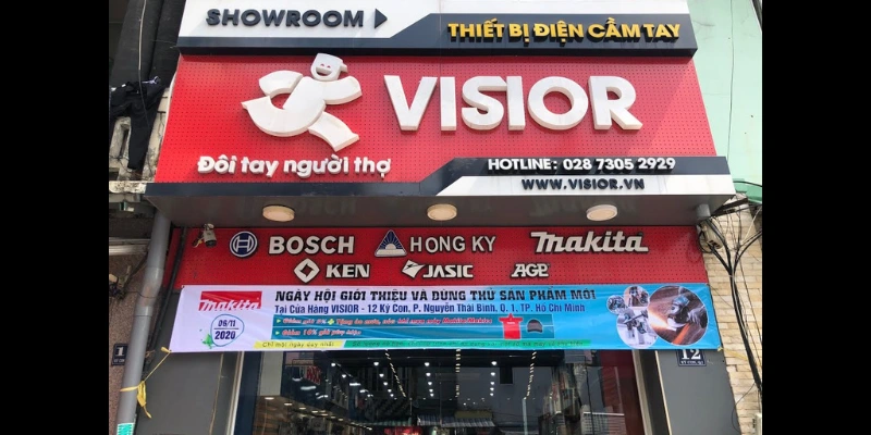 Visior